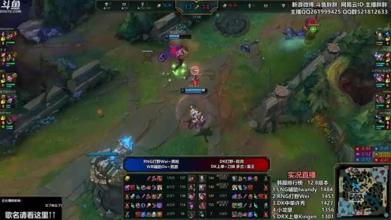 【2022-05-08 23点场】胖胖灬：胖胖OB：MSI RNG T1 G2大战