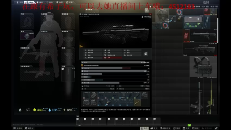 【2022-05-08 05点场】武大瑶家的飘渺剑者：黎明落下，暗夜终将来临