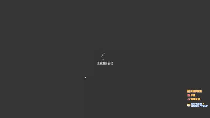 【2022-05-08 22点场】少囧丶：arma3:银湖市风云！