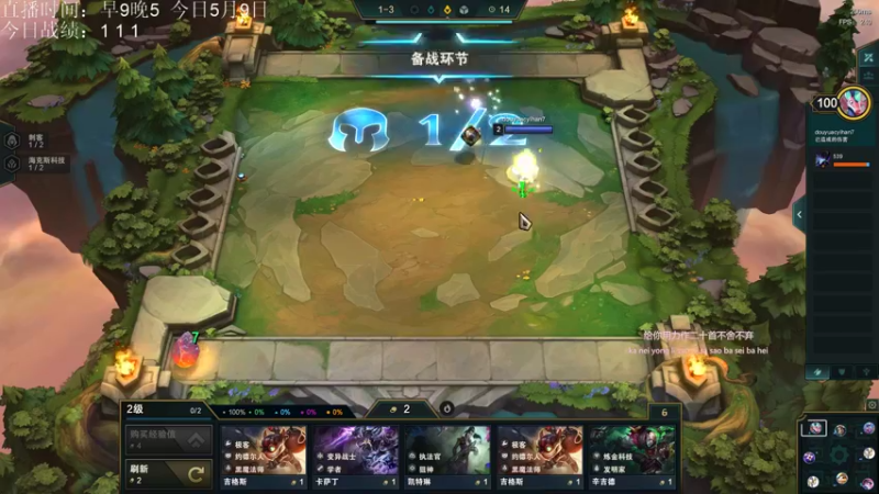 【2022-05-09 15点场】AC遗憾：只玩赏金+无限装备塔姆