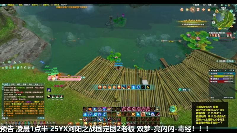 【2022-05-08 20点场】二叽不会叽：【河阳教学】认真负责进来就是赚!!!