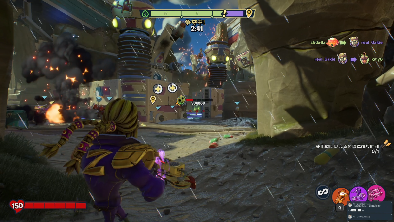 【主机其他游戏】寅子的精彩时刻 20220509 17点场