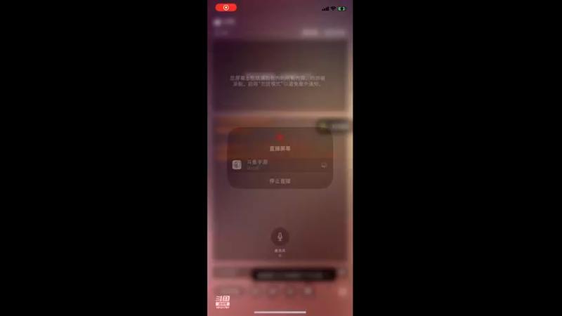 【2022-04-29 14点场】南沐嘻嘻嘻：搞笑小姐姐1V99