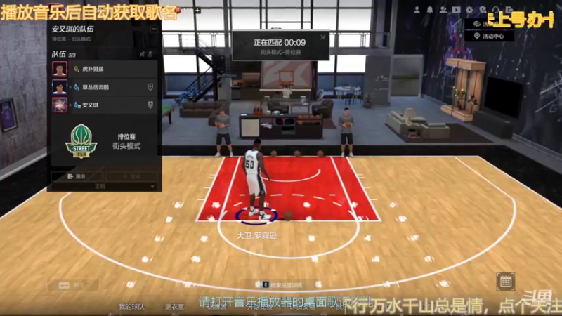 【2022-05-09 13点场】Lakers丶小白：打打低段位，小号