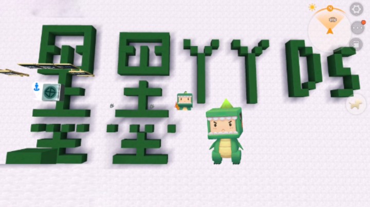 迷你世界：搞笑坑墨图！老墨破解十层隐藏墙，找到惊喜彩蛋