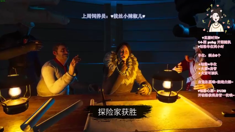 【2022-05-08 22点场】憨批姐姐沫萱：不要以声取人！