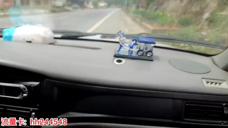 【2022-05-05 14点场】叶子户外：《纪实直播》一路向西出发（香格里拉）