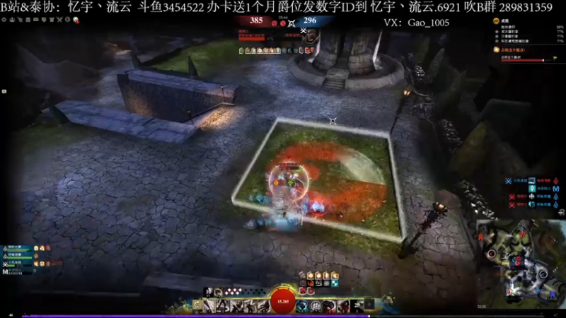 【2022-05-08 22点场】忆宇丶流云：【PVP】学而时习之