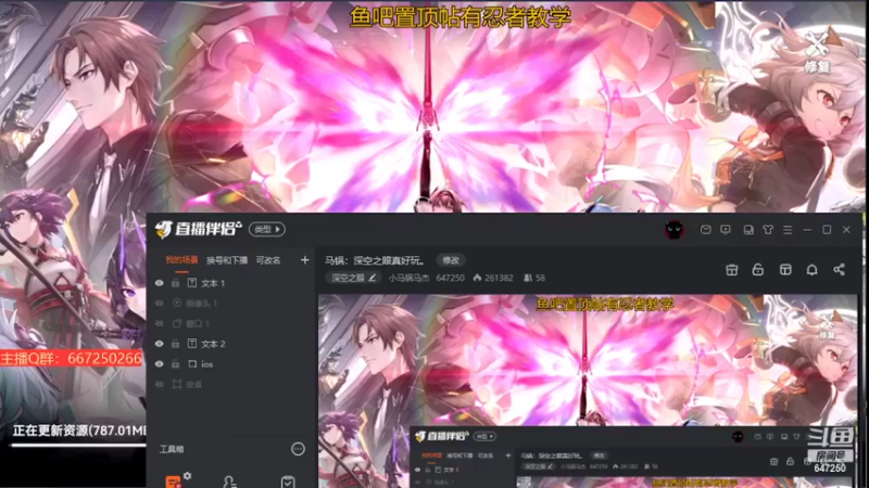 【2022-05-09 20点场】小马锅马杰：马锅：深空之眼真好玩。