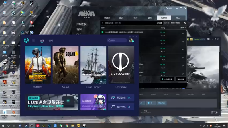 【2022-05-09 19点场】郑伟丶：母亲节快乐 86828