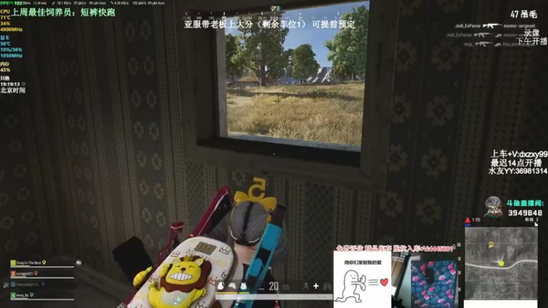 【2022-05-09 09点场】狙击教官：极致运营上分车队！