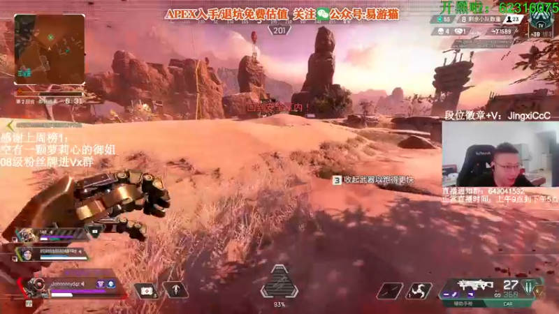 【2022-05-09 11点场】阿祖AZu2tap：究极无敌上大分gogogo