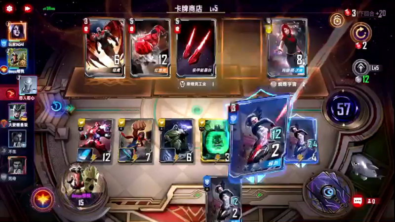 【2022-05-08 22点场】樱桃mike：漫威对决喜欢