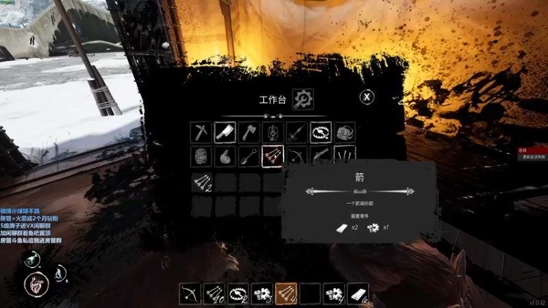 【2022-05-08 23点场】球球OvOvO：球球：逛街枪手就不能拿S了？