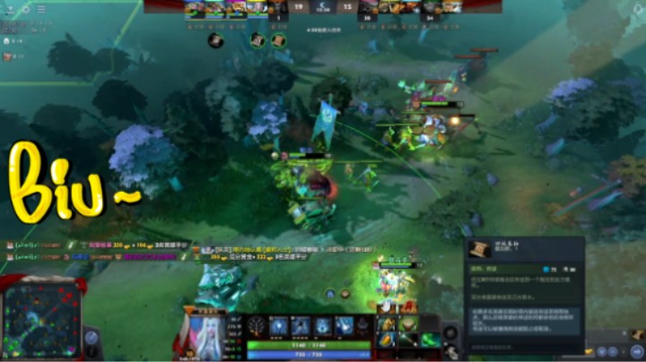 美滋滋dota2五号位冰女躺赢时刻，水晶室女4屠夫3熊猫酒仙2qop痛苦女王1火枪狙击手，没多久对面竟然就内讧了5不朽尸王4天怒法师3混沌骑士2小y暗影萨满1