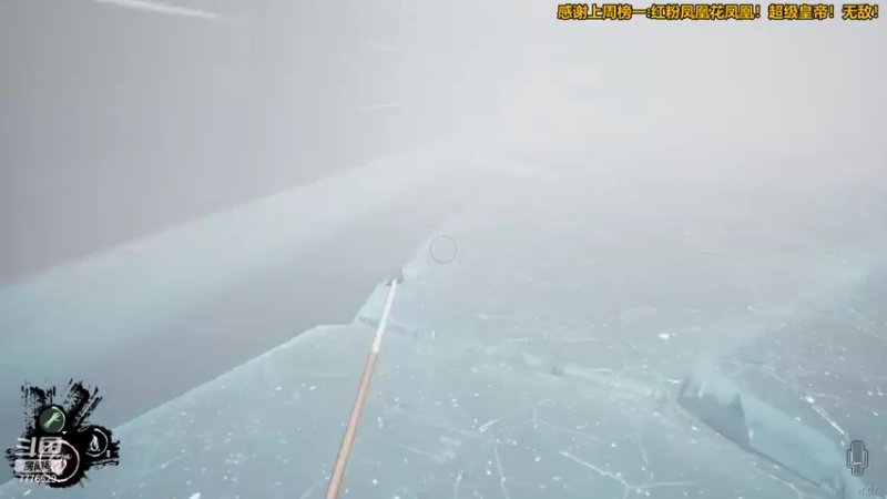 【2022-05-08 18点场】秀才冷男：816.你做饭，我下毒，你来开船，我炸炉