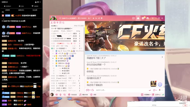 【2022-05-08 03点场】亲亲不小心：周六快乐哦