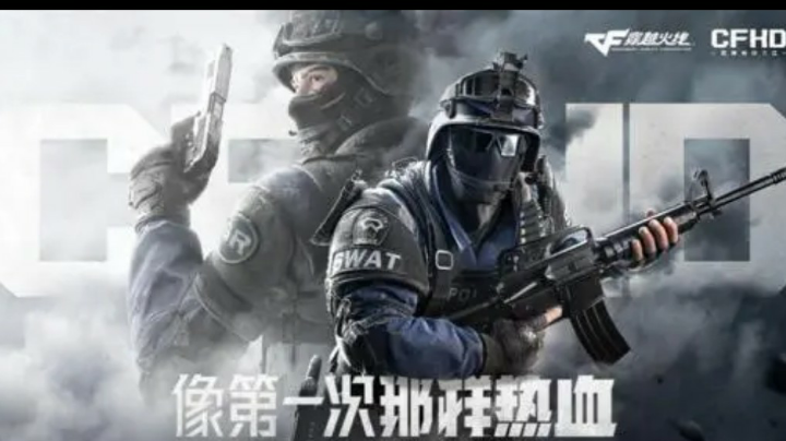 生化追击当内鬼的快乐