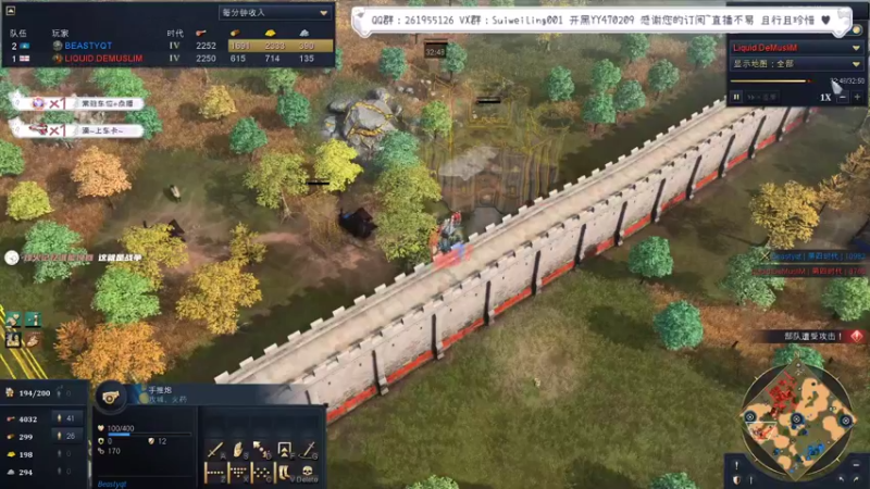 【2022-05-09 01点场】顾非池：黄金联赛，今晚VIPER登场！