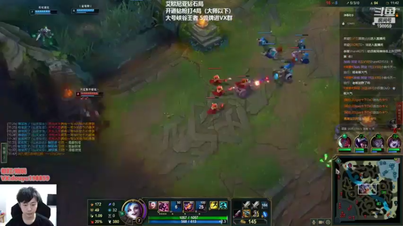 【2022-05-07 11点场】主播阿迎：阿迎：峡谷第一寒冰钻石局下路细节教学