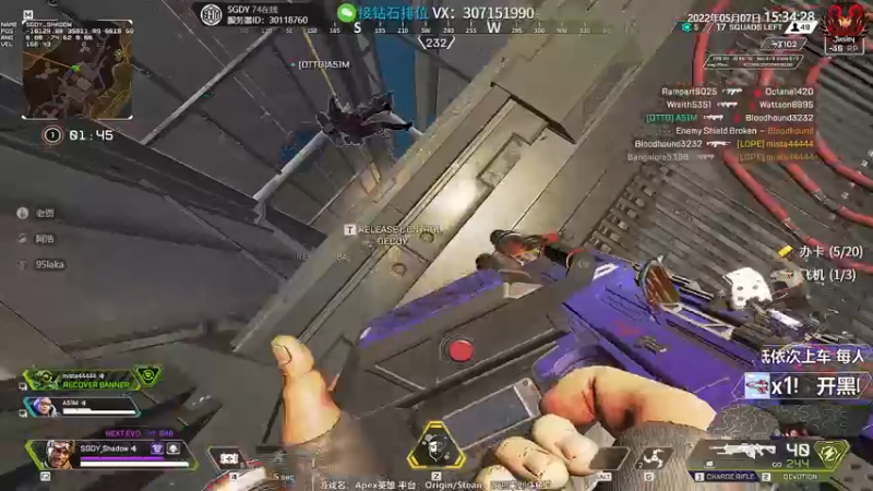 【2022-05-07 15点场】Jusley：【1个666跳刷刷刷】手打段位不排队