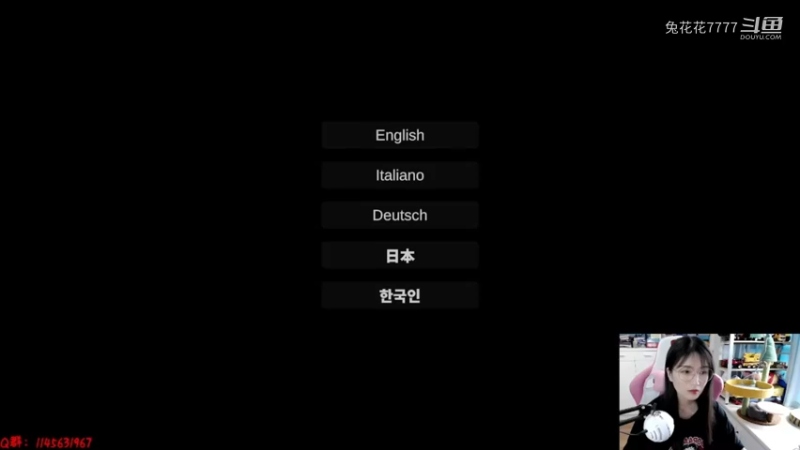 20220509录像 恐怖新游 Is Simon there开荒