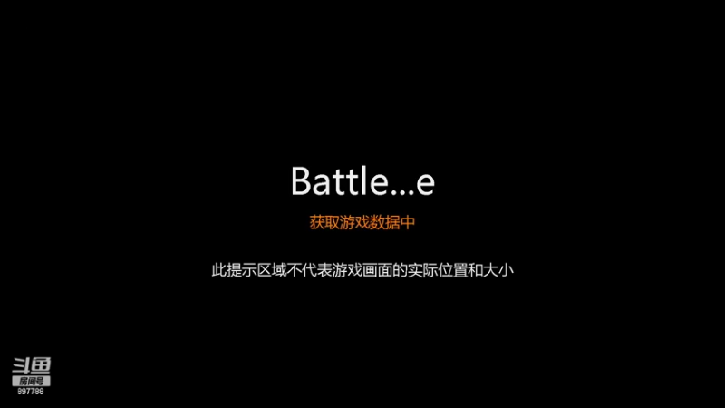 【2022-05-07 21点场】自闭症患者老烟：各种策略游戏 897788