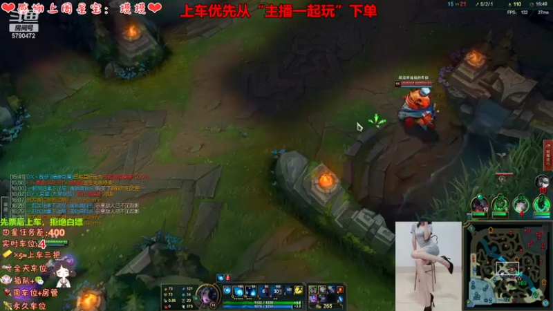 【2022-05-08 21点场】呆星QvQ：电一有车位，御姐莉莉娅~