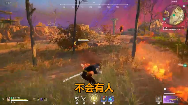 别的不说 就是帅