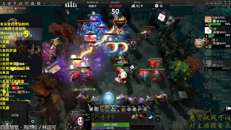 【2022-05-09 04点场】棋迷iluhr：冲第一.连续直播113Day