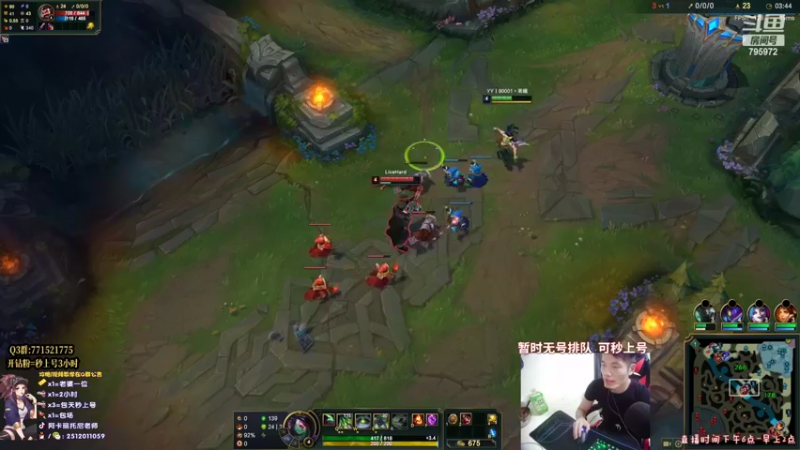 【2022-05-09 00点场】Akl托尼老师：炼金罐宝珠阿卡丽创始人