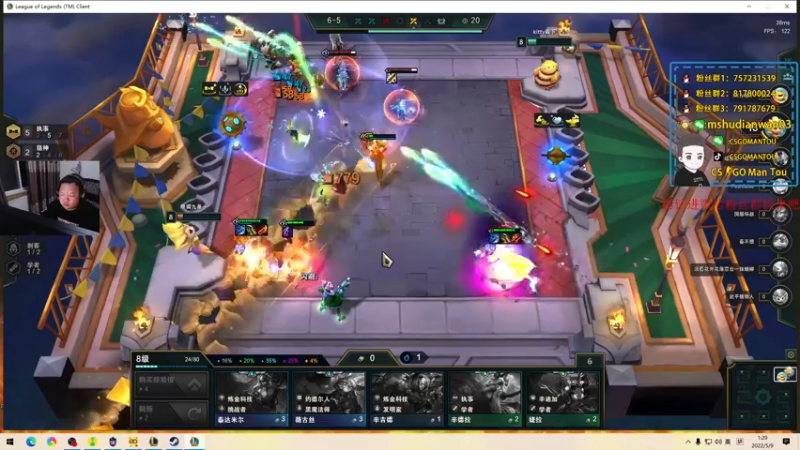 【2022-05-09 01点场】CSGO馒头：祝各位妈妈们母亲节快乐 6959154