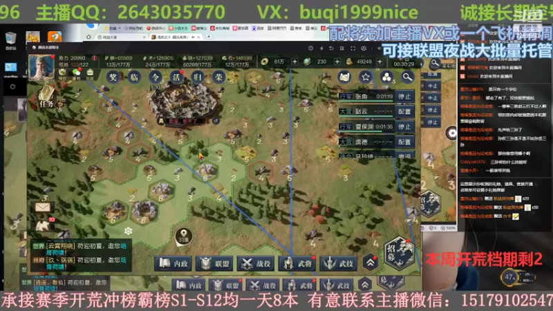 【2022-05-04 00点场】钱某剑指苍天：【老钱】专业开荒控号