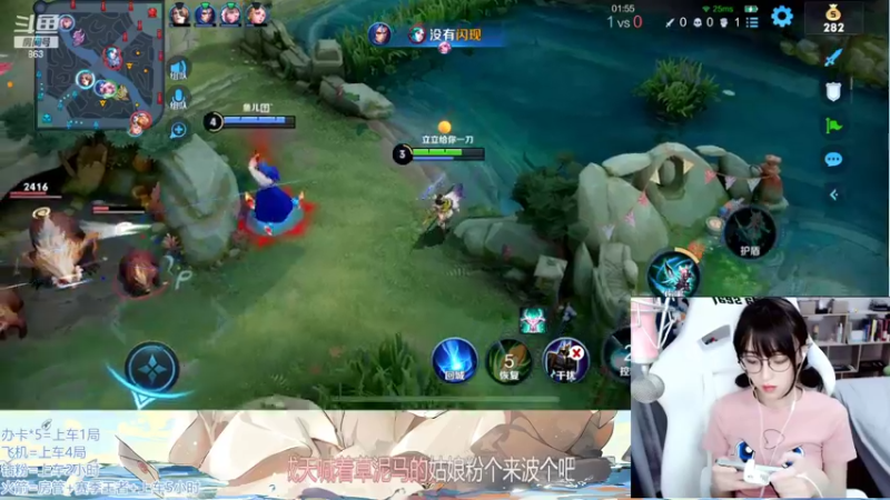 【2022-05-09 14点场】解说孙立人：女战神称霸对抗路