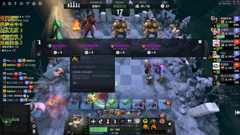 【2022-05-09 18点场】小红豆阿：周日快乐！！ 6591422