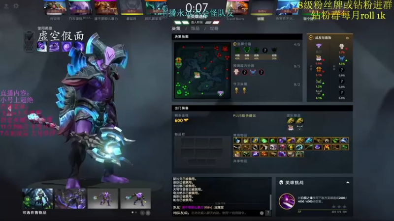【2022-05-09 12点场】艾斯yoona：杀戮机器~10229065