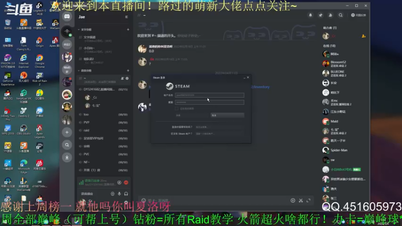 【2022-05-09 03点场】C哥说他不在乎：萌新主播点点关注吧~