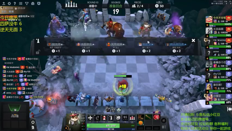 【2022-05-09 16点场】小红豆阿：周日快乐！！ 6591422