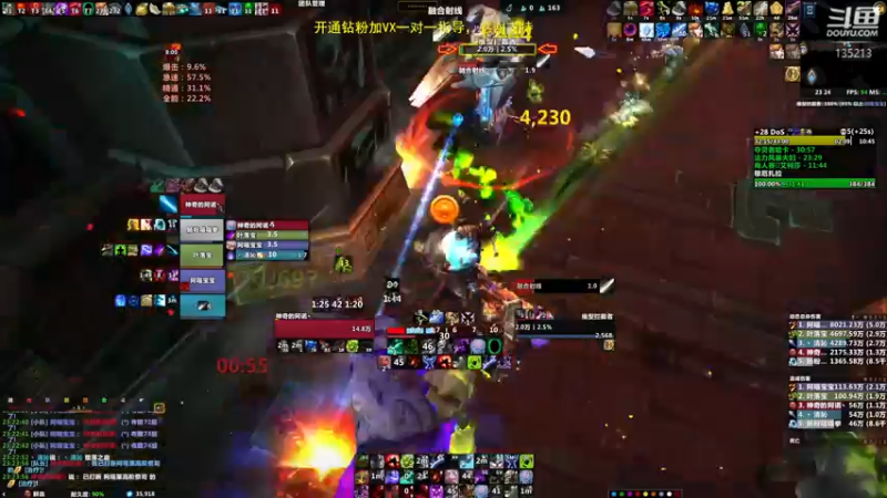 【2022-05-07 23点场】神奇的阿诺：剑在人在DKT