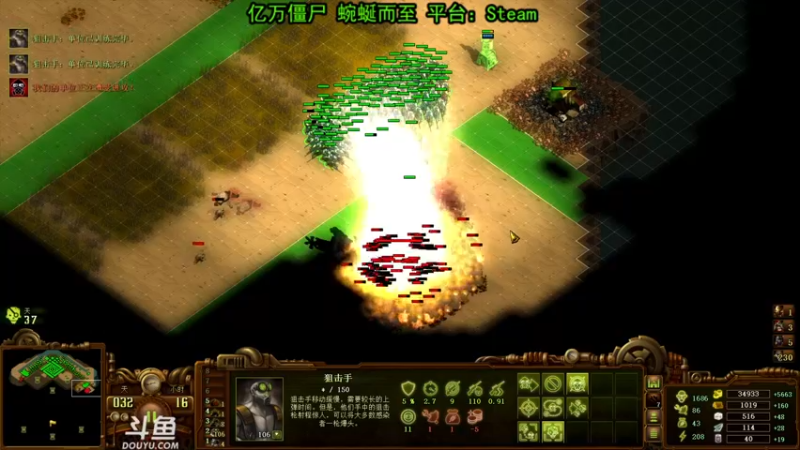 【2022-05-08 21点场】荣耀洋洋：【洋洋】小众，独立，单机游戏！