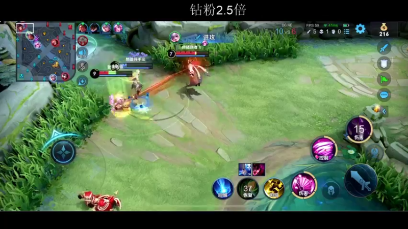 【2022-05-09 20点场】BLUE呀丶：直播间出大事了..