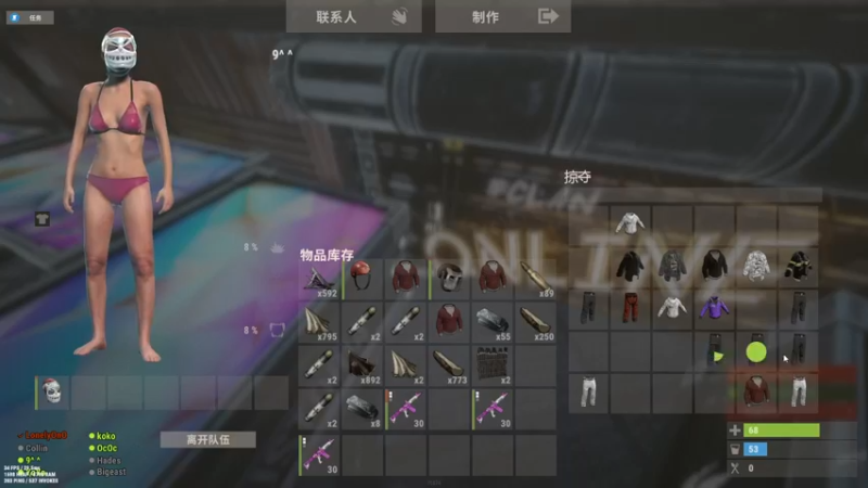 【2022-05-09 04点场】阿九Ty：部落音响师为你导航。