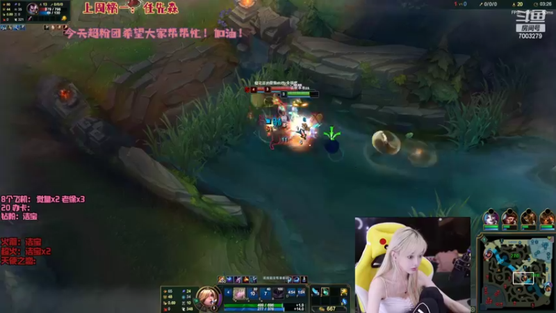 【2022-05-08 23点场】喜欢水水：我来买走你的不开心！