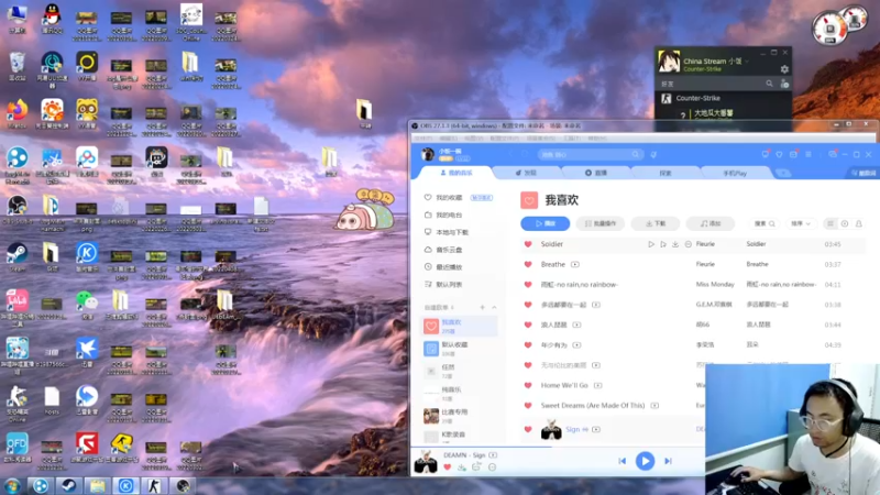 【2022-05-08 23点场】风悦丶小饭一碗：KZ、全明星、大刀