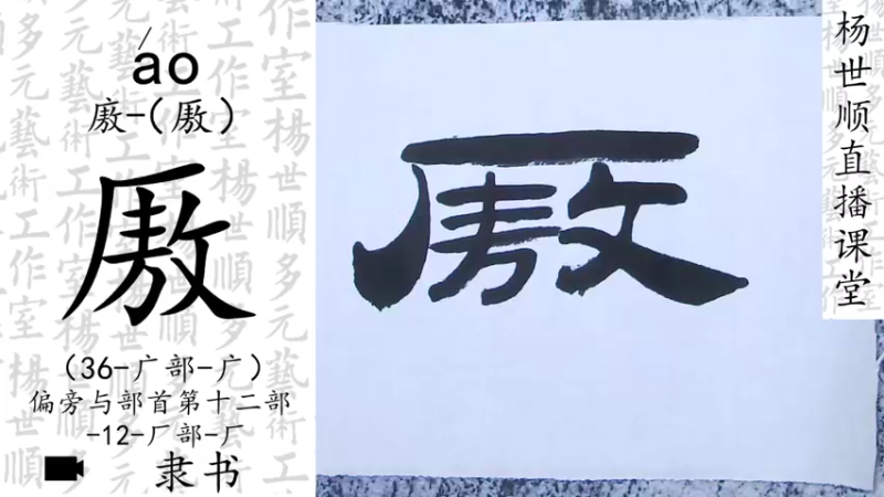 【2022-05-02 19点场】易木叶川：易木叶川的直播间