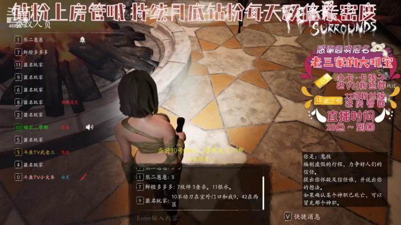 【2022-05-09 20点场】武老三丶：伦瞎 我敢说第二没有第一吧
