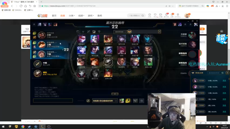 【2022-05-09 18点场】17Xbei丷：喷一下就好了 不要一直喷求求了