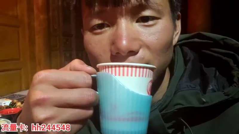 【2022-05-07 00点场】叶子户外：《纪实直播》一路向西出发（虎跳峡）5