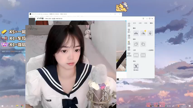 【2022-05-07 18点场】一罐灰灰酱OvO：有骨刀就一定是狼吗？
