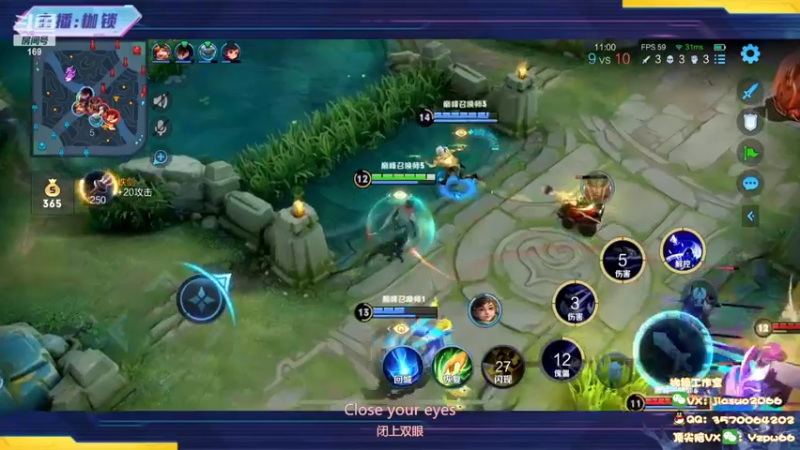 【2022-05-08 21点场】是个枷锁：【枷锁】2150冲巅峰第一